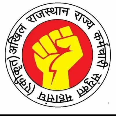 आरजीएचएस ठप होने व समर्पित अवकाश भुगतान रुकने से सात लाख कर्मचारियों ने दी आंदोलन की चेतावनी