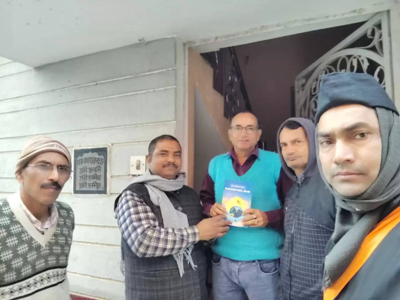 छपरा में आरएसएस का गृह संपर्क अभियान स्वयंसेवकों ने दी शताब्दी वर्ष की जानकारी