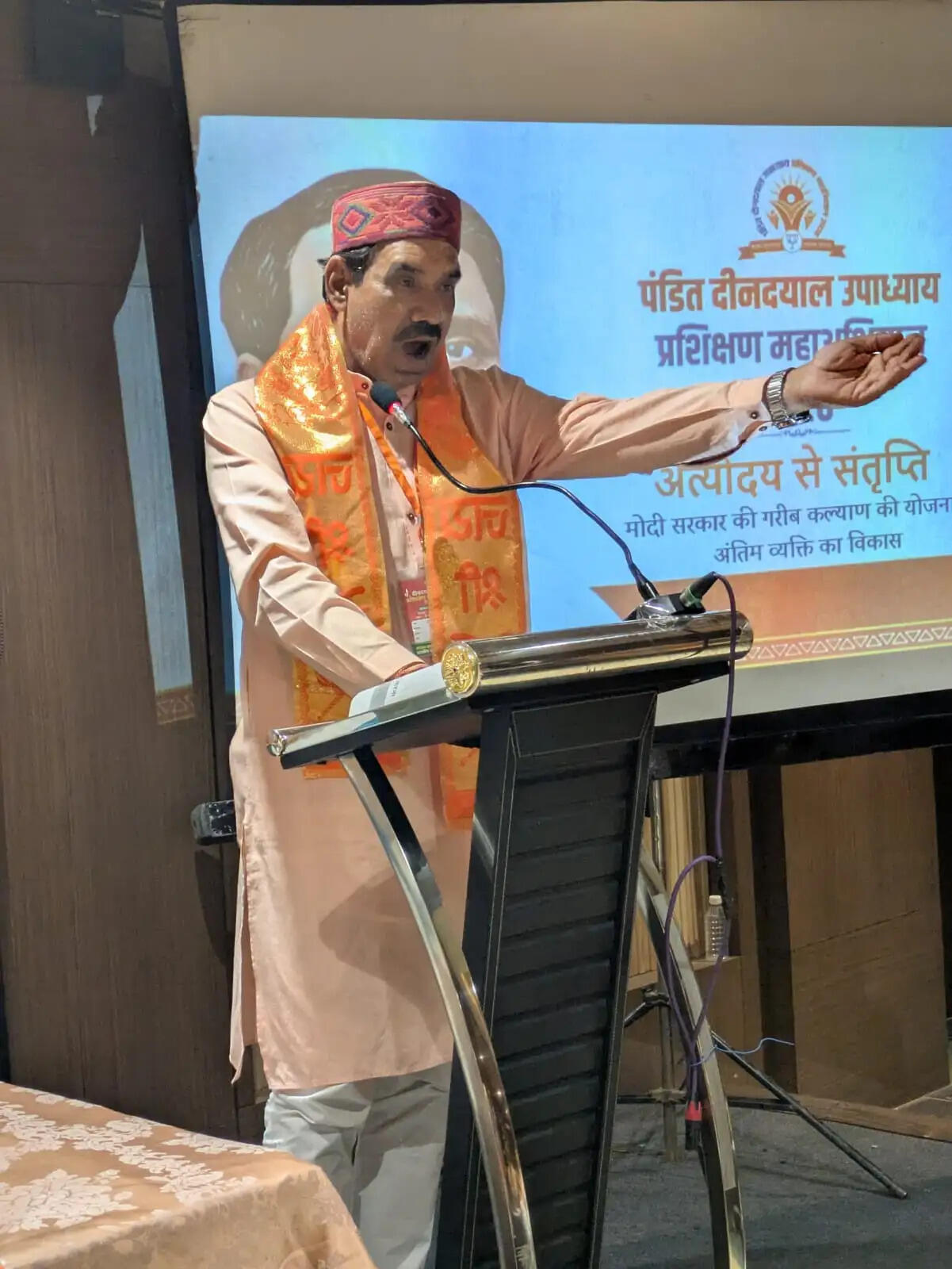 भाजपा प्रशिक्षण महा अभियान वर्ग का समापन, संगठन मजबूती और बूथ प्रबंधन पर जोर