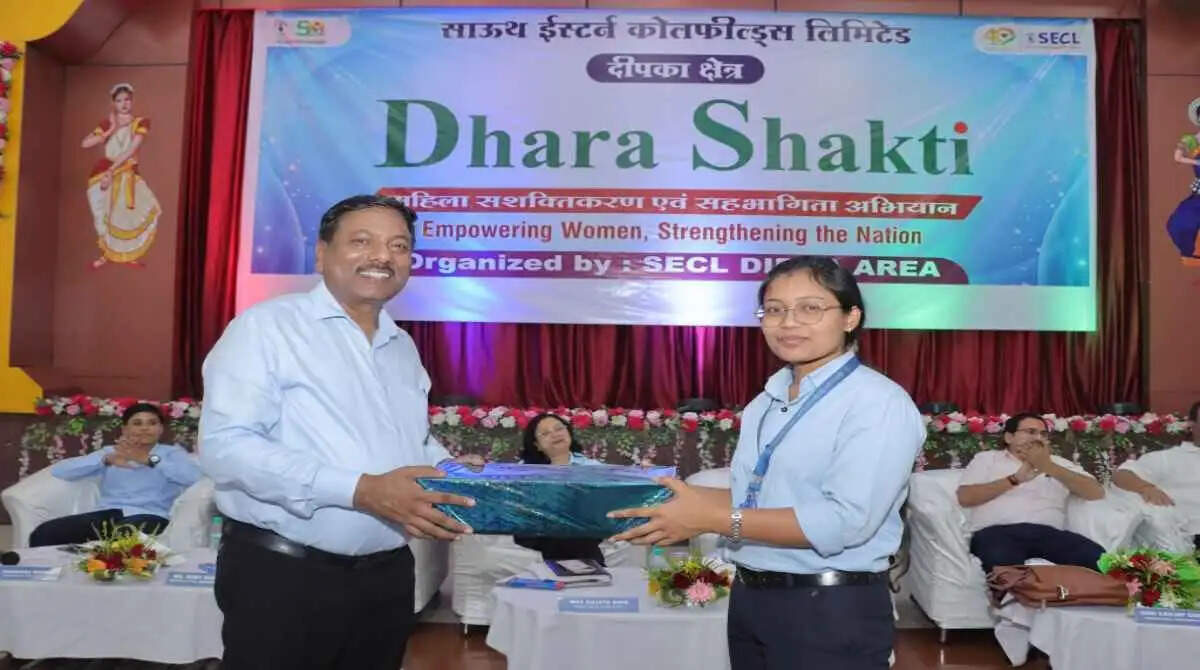दीपका क्षेत्र में “धरा शक्ति” कार्यक्रम आयोजित, तकनीकी कार्यों में महिलाओं की भागीदारी बढ़ाने पर जोर
