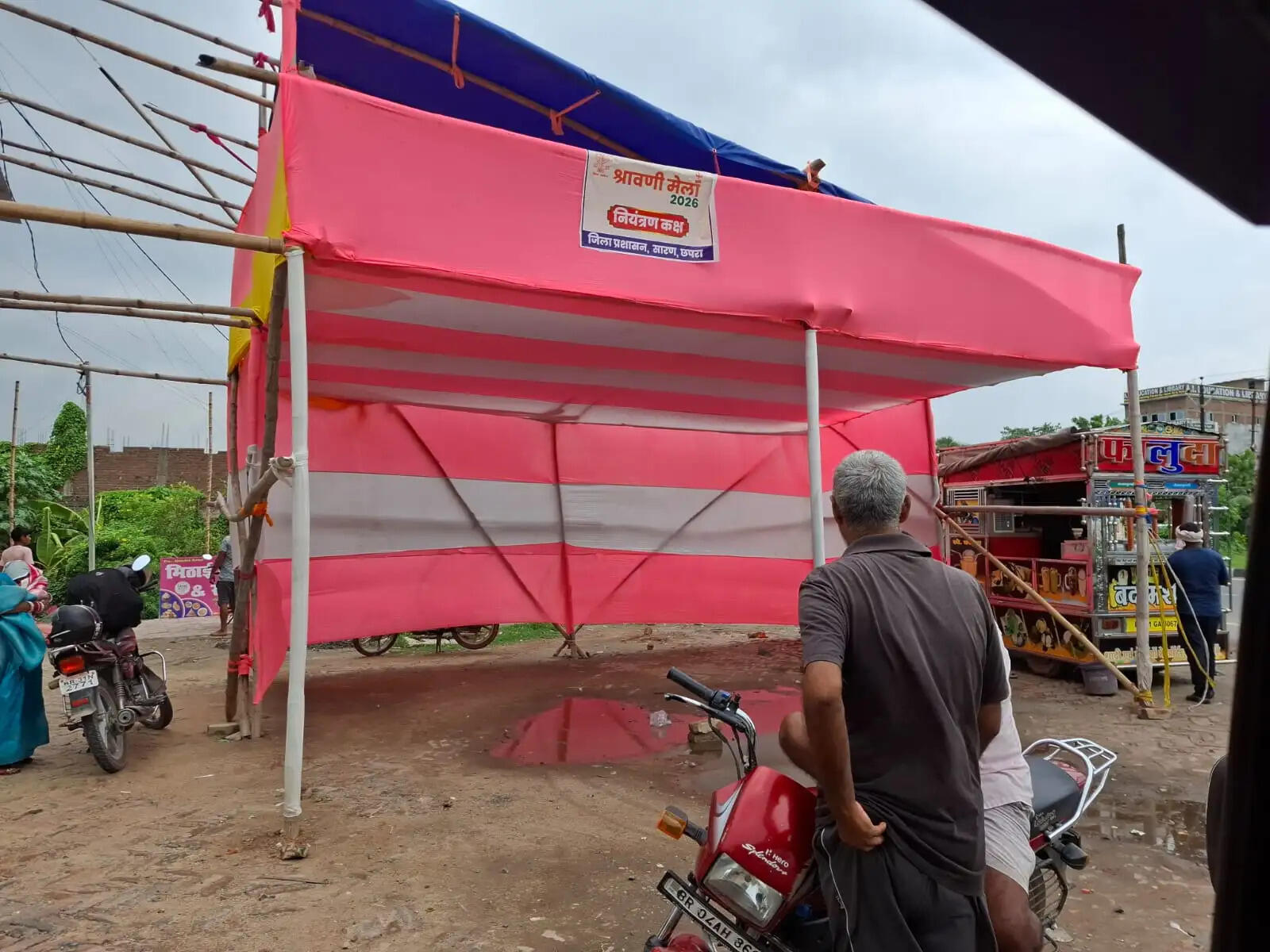 सारण में हर रविवार डाकबमों को मिलेगा रिस्ट बैंड, गरीबनाथ मंदिर में मिलेगा सीधा प्रवेश