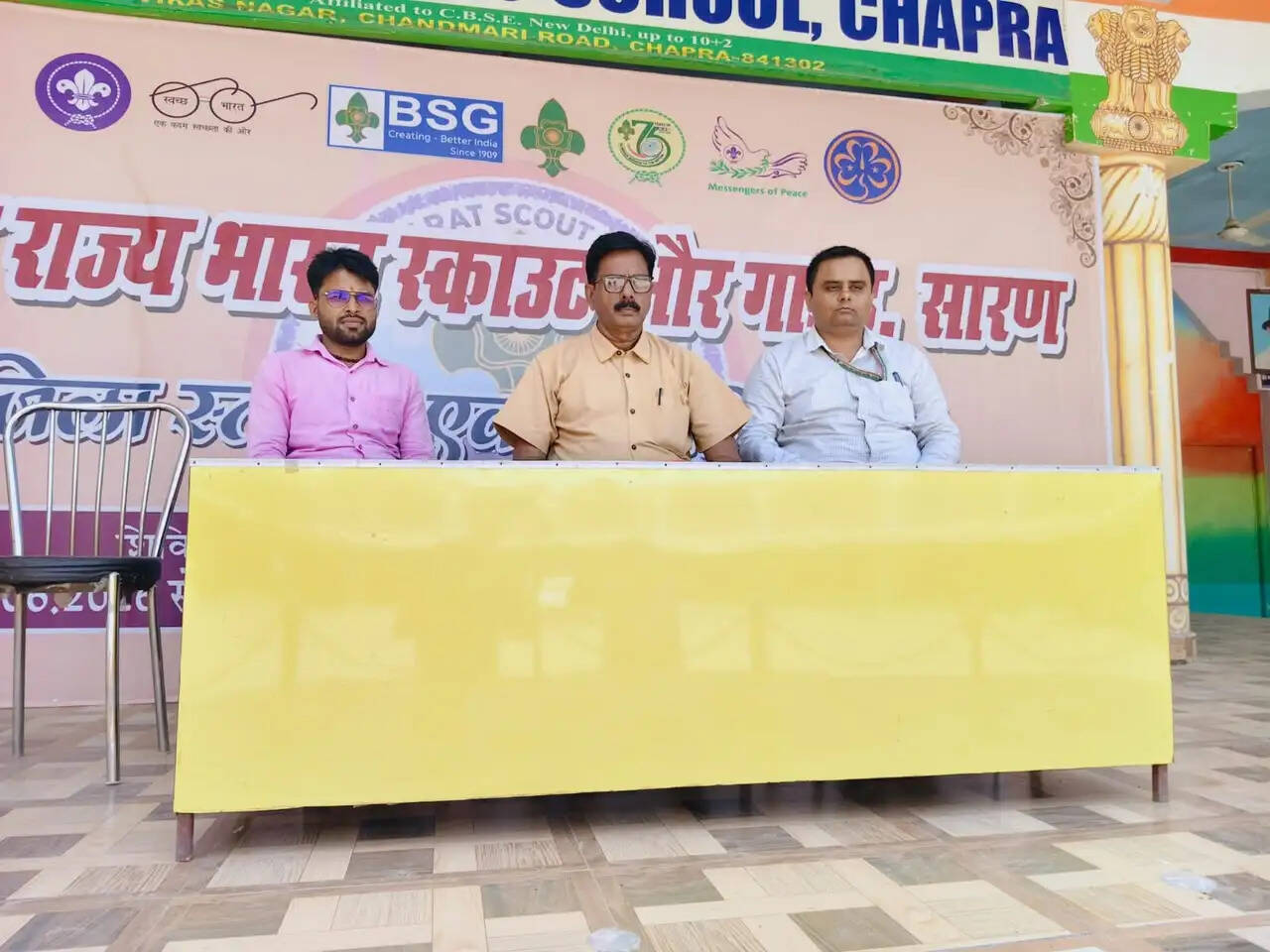 छपरा में स्काउट और गाइड के एकता शिविर का कल शिक्षा मंत्री मिथलेश तिवारी करेंगे उद्घाटन