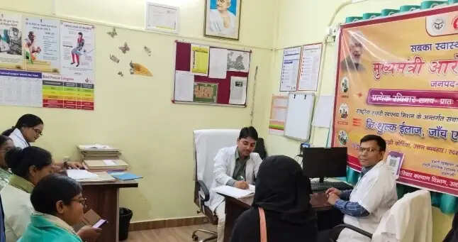 वाराणसी में मुख्यमंत्री आरोग्य मेला में 2045 मरीजों को मिला लाभ