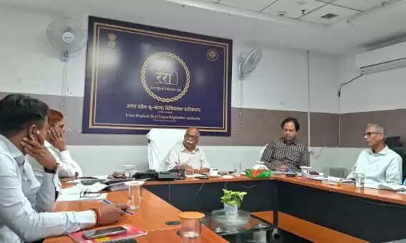 यू.पी. रेरा की स्टाफ बैठक संपन्न, अध्यक्ष ने दिये दिशा निर्देश