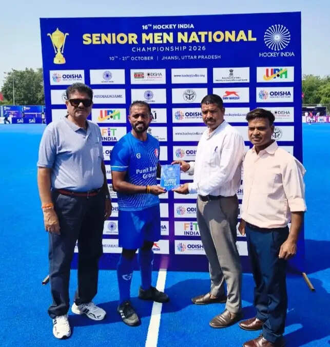 सीनियर पुरुष राष्ट्रीय हॉकी चैंपियनशिप : हरियाणा, अरुणांचल और महाराष्ट्र ने जीते मुकाबले