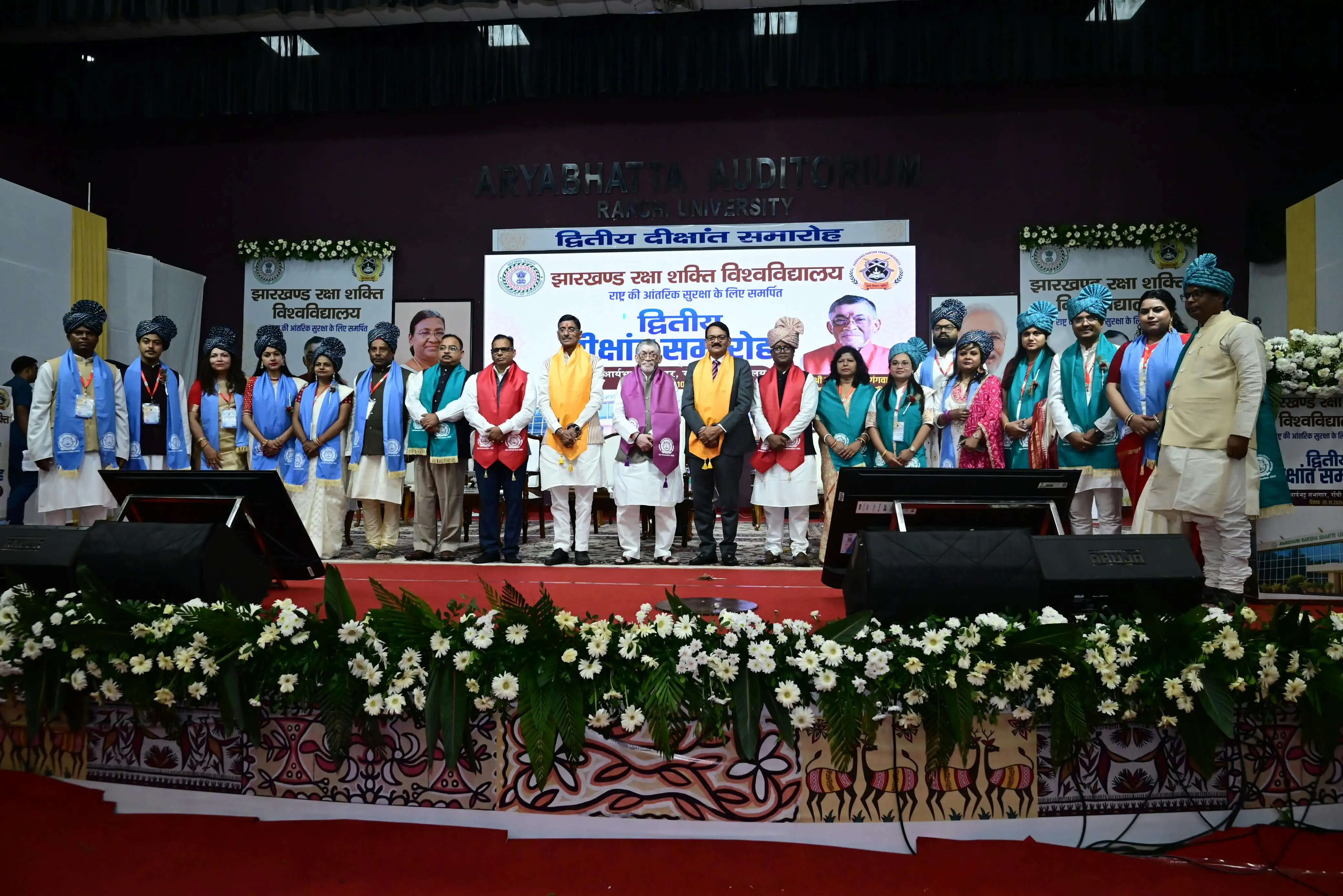 विद्यार्थी तकनीक को शक्ति और विवेक को मार्गदर्शक बनाएं : राज्यपाल