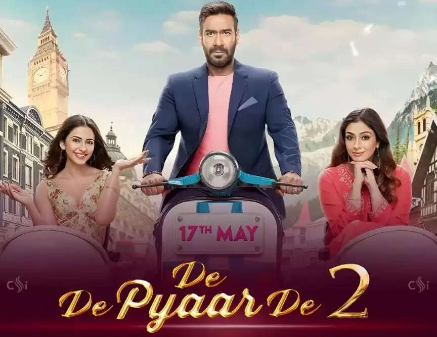 'दे दे प्यार दे 2' का गाना' 3 शौक' रिलीज