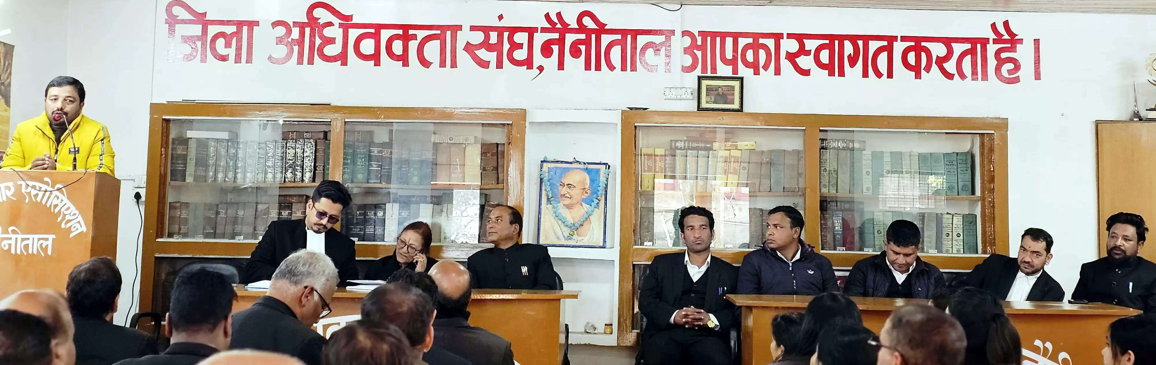 जिला बार संघ में बनेगी डिजिटल लाइब्रेरी, चैंबर निर्माण को सांसद निधि से मिले पांच लाख