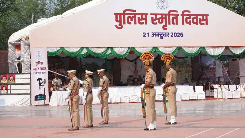 मप्रः पुलिस स्मृति दिवस की फुलड्रेस एवं फायनल रिहर्सल हुईं