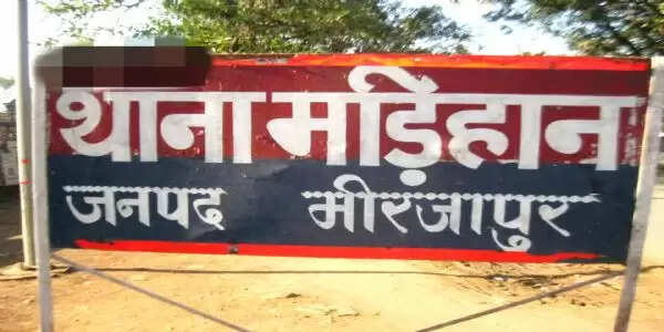 पानी भरे गड्ढे में डूबने से चार वर्षीय मासूम की मौत