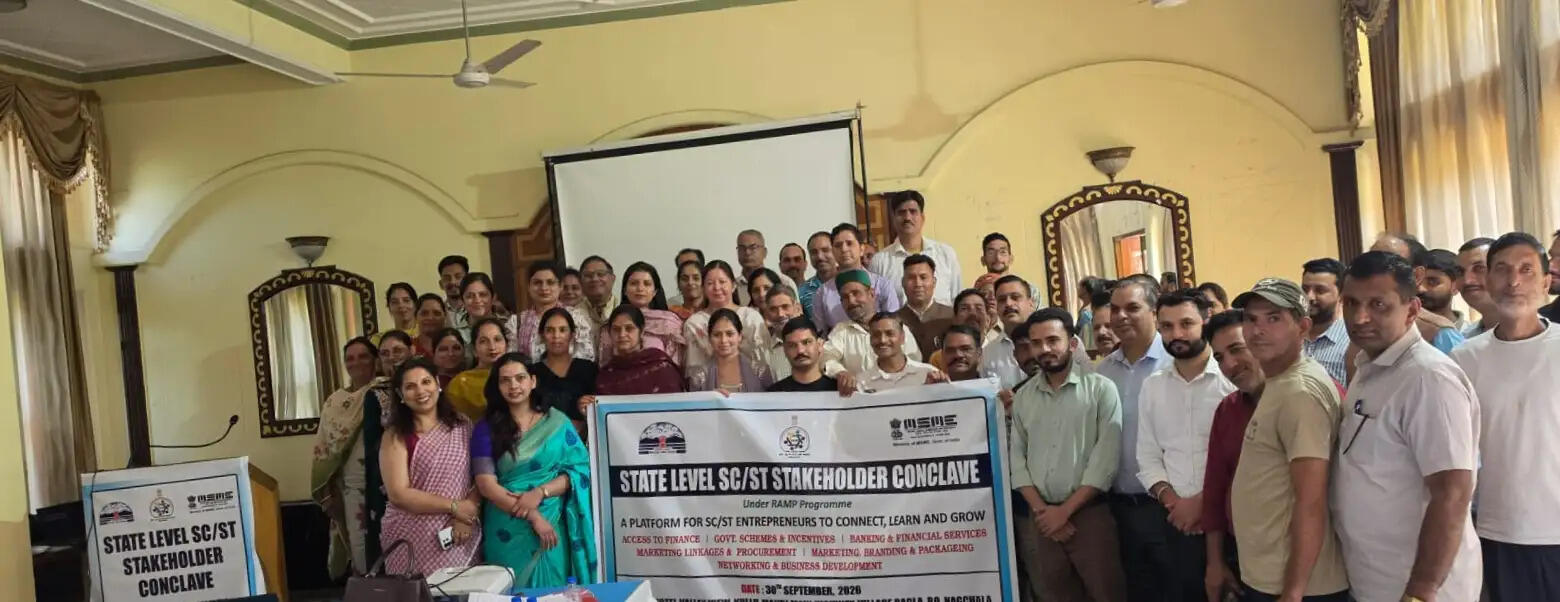 मंडी में अनुसूचित जाति एवं अनुसूचित जनजाति उद्यमियों के लिए हितधारक सम्मेलन आयोजित