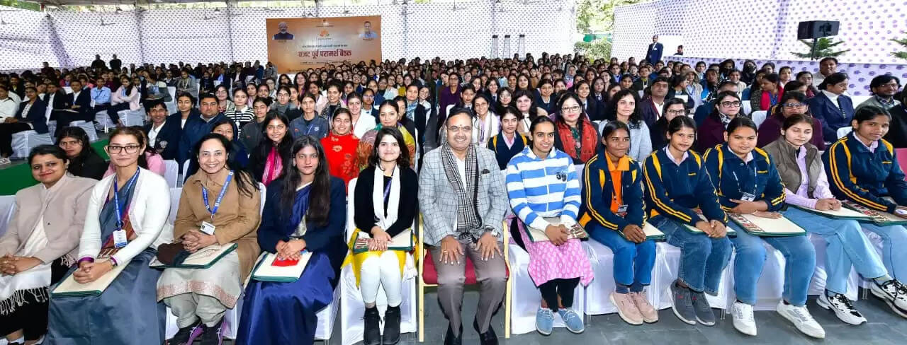 डबल इंजन सरकार ने महिला सशक्तीकरण को जीवन के हर चरण से जोड़ा :मुख्यमंत्री भजनलाल शर्मा