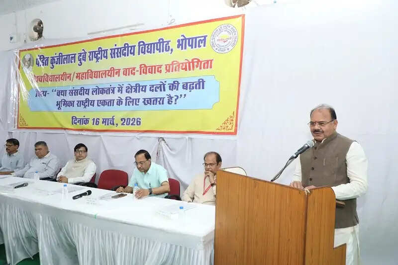 क्षेत्रीय दलों के लिए राष्ट्रहित होना चाहिए सर्वोपरि : विधायक सबनानी