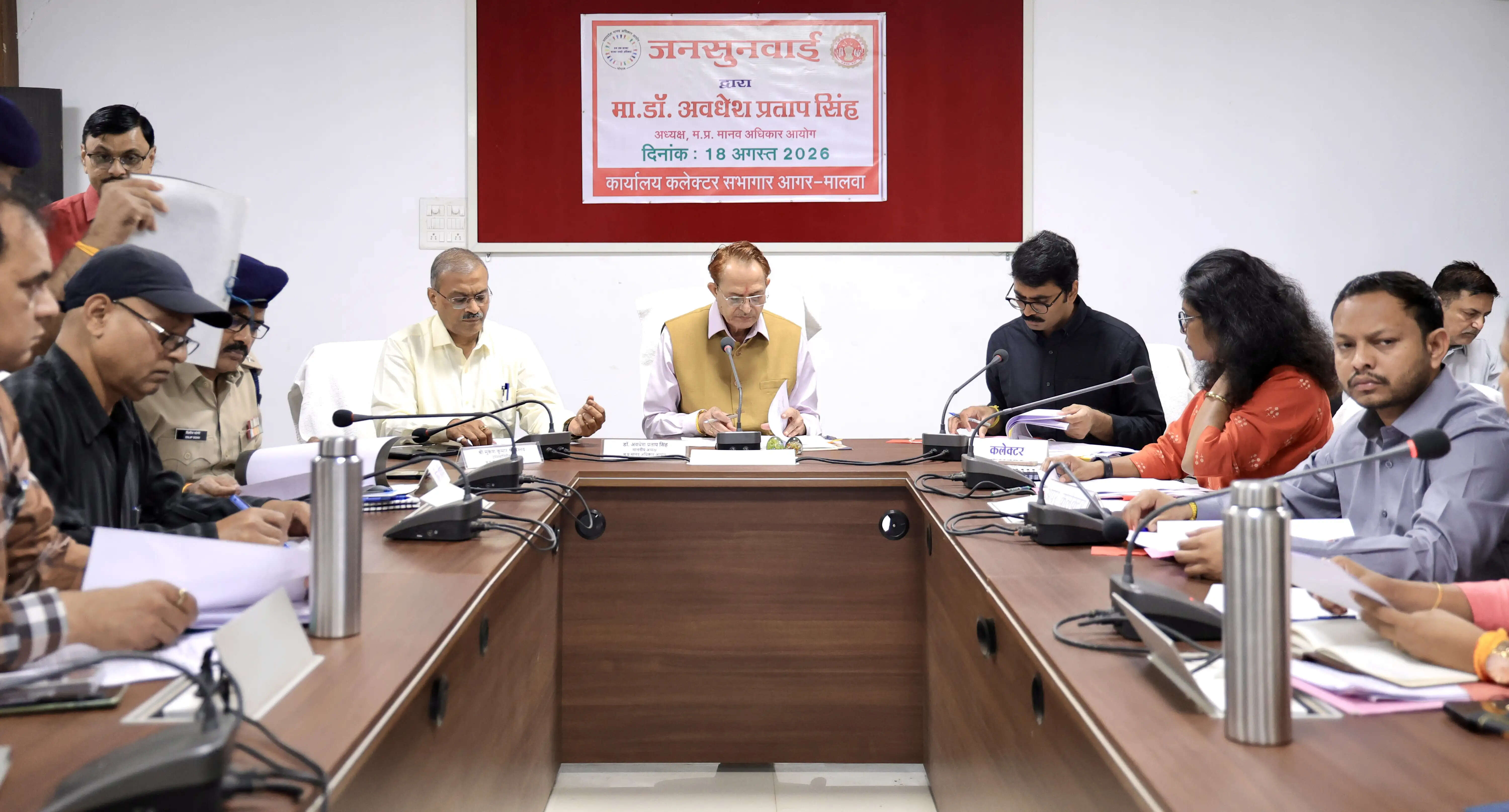 मानव अधिकार आयोग एवं आमजनों के मध्य सेतु का काम करेंगे आयोग मित्र-डॉ सिंह