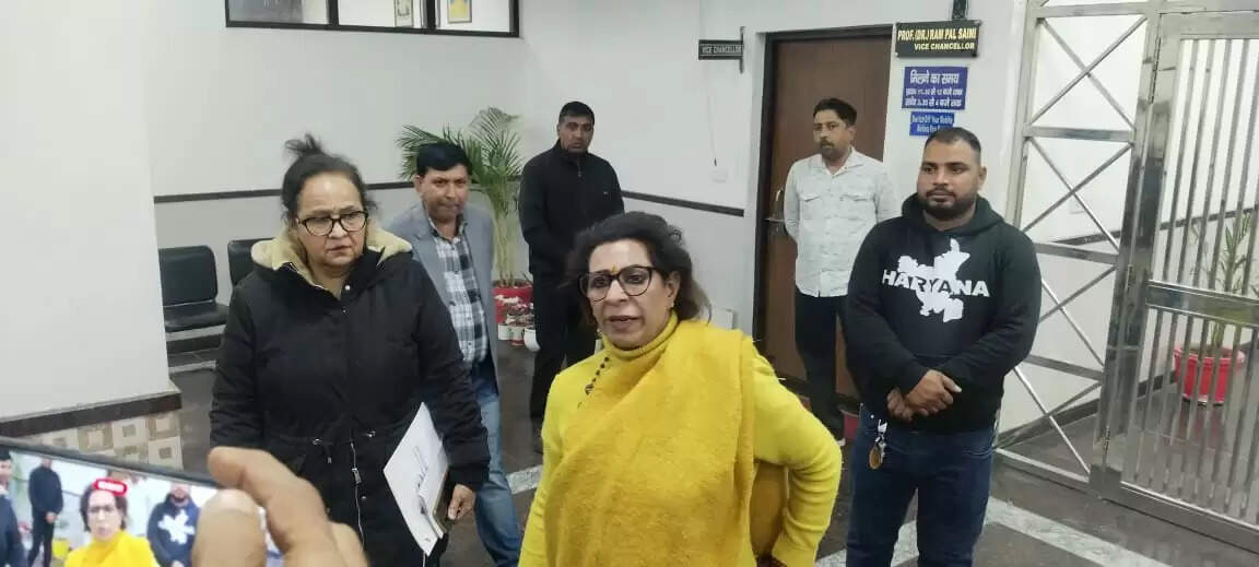 जींद : महिला आयोग की अध्यक्ष ने विवि के तीन प्रोफेसराें के खिलाफ एफआईआर के दिए निर्देश