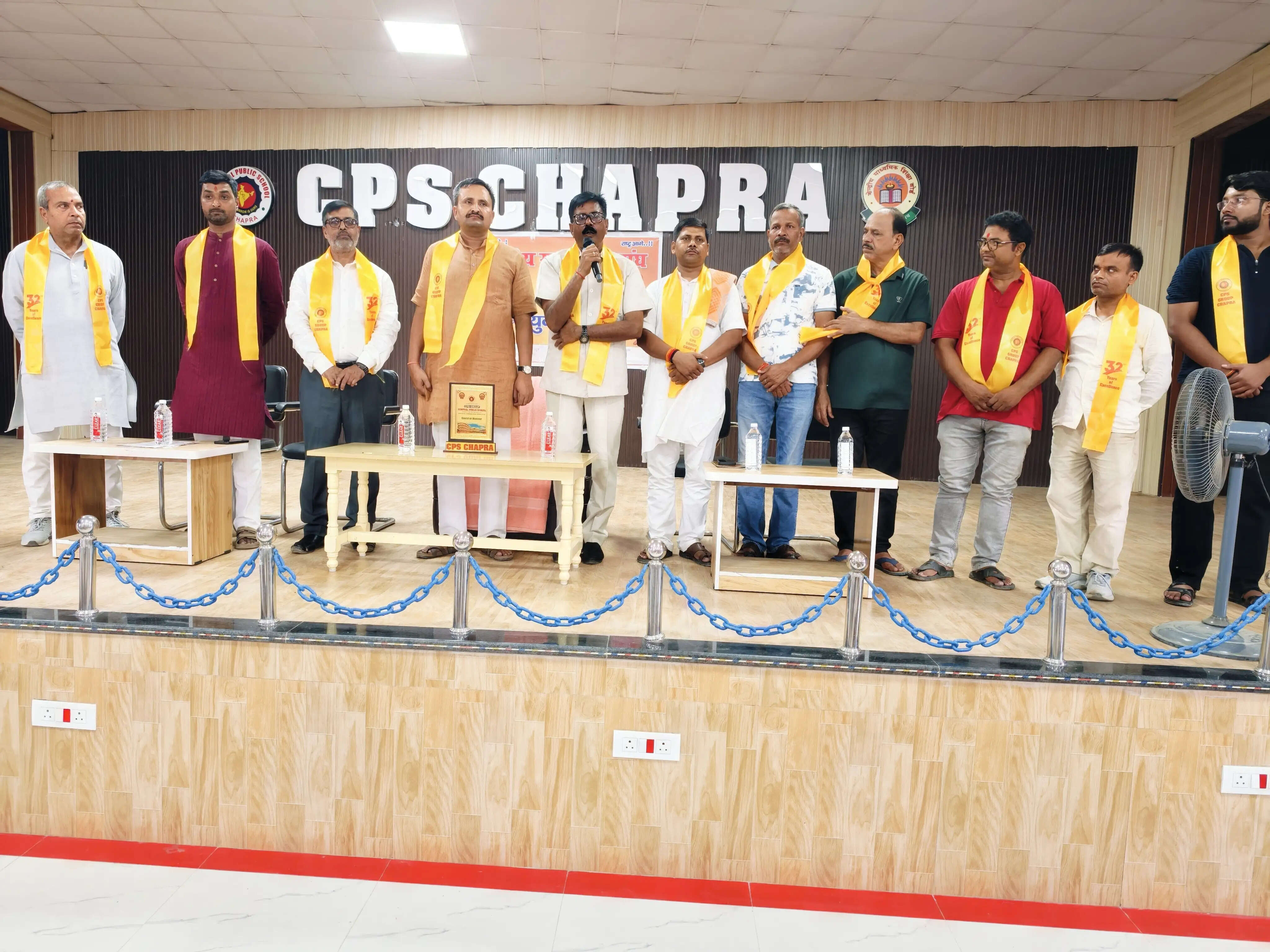 सारण के सीपीएस स्कूल में युवा संवाद कार्यक्रम का हुआ आयोजन