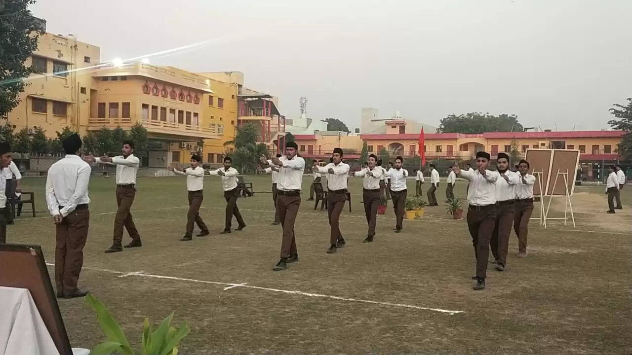 आरएसएस के कैंप में मना वार्षिकोत्सव, अलग-अलग शाखाओं में हुए कार्यक्रम