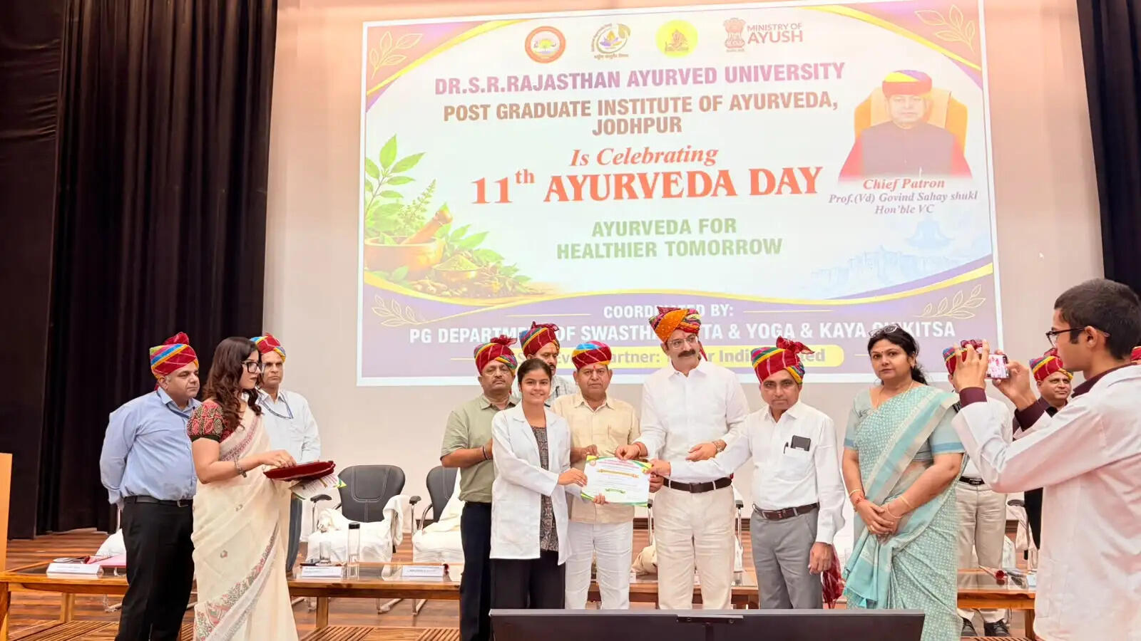समारोहपूर्वक मनाया 11वां आयुर्वेद दिवस