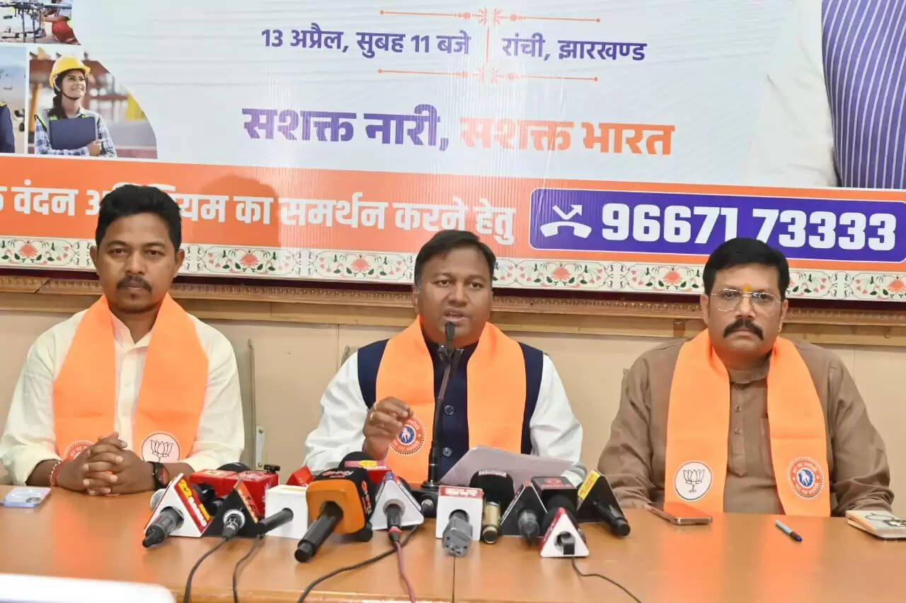 रांची दुष्कर्म मामला: भाजपा ने की पीड़िता के लिए सुरक्षा और फास्ट-ट्रैक कोर्ट में सुनवाई की मांग