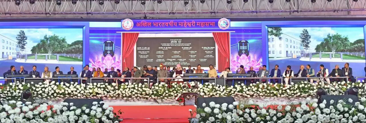 (अपडेट) आत्मनिर्भर भारत के लिए उत्पादन, स्वदेशी और स्वभाषा सबसे अहम कड़ी : अमित शाह