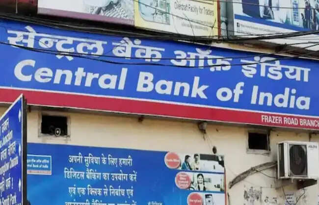 सेंट्रल बैंक ऑफ इंडिया का ओएफएस खुला
