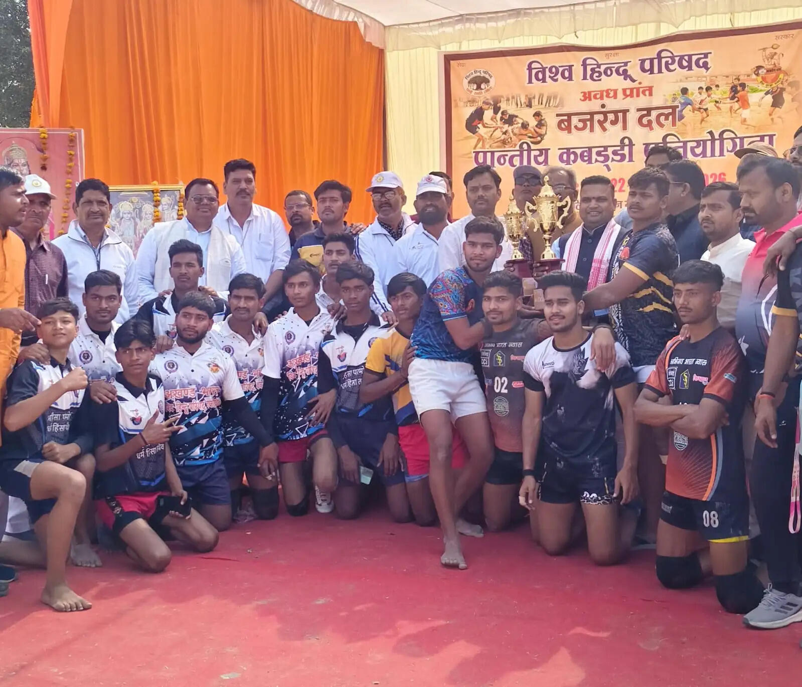 दाे दिवसीय प्रांतीय कबड्डी प्रतियोगिता में अयोध्या ग्रामीण की टीम बनी विजेता