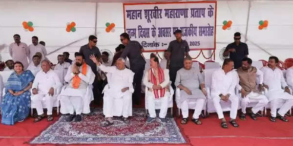 मुख्यमंत्री ने महान शूरवीर महाराणा प्रताप को किया नमन