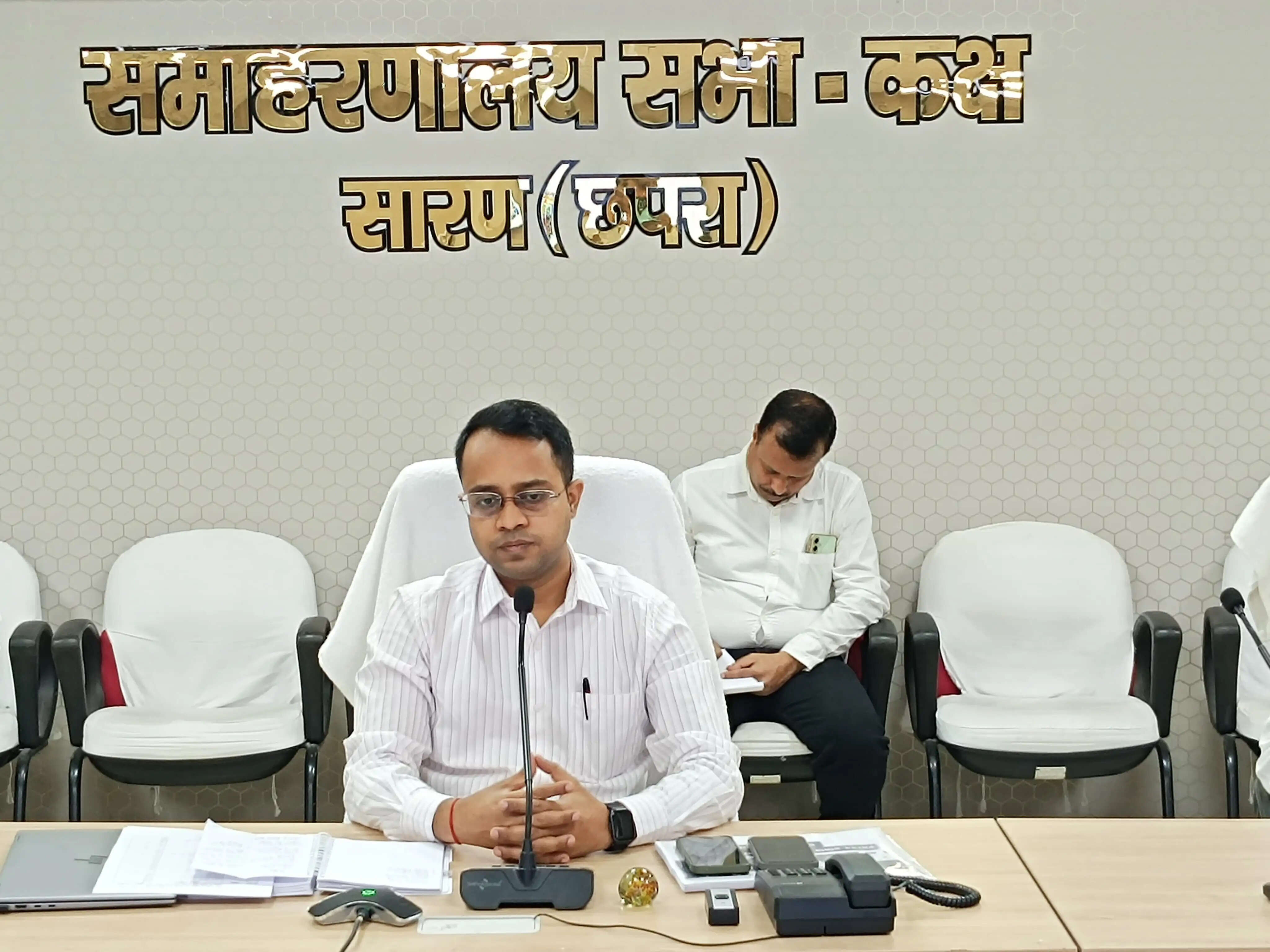 सारण में निजी स्कूलों के शिक्षा माफियाओं पर नकेल कसने की तैयारी