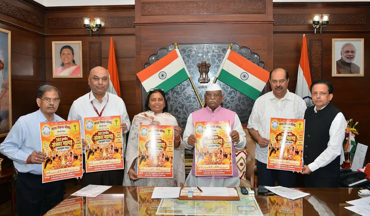 नशामुक्त भारत और संस्कारों के प्रसार के लिए जयपुर में होगा 501 कुंडीय महायज्ञ