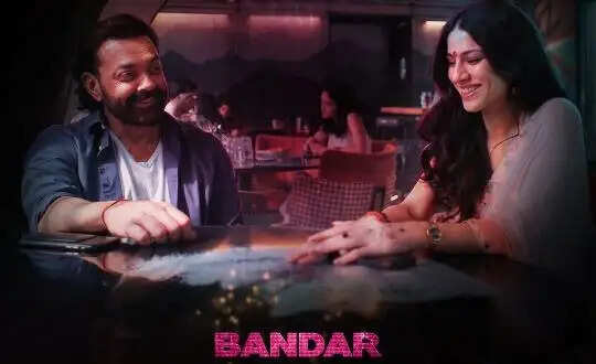 'बंदर' का पहला गाना 'क्यों मज़ा आ रहा है' रिलीज, बॉबी देओल के इंटेंस अंदाज ने जीता दिल