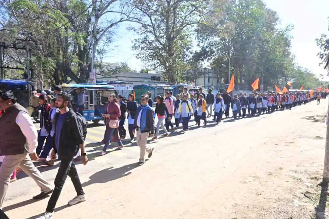 राष्ट्रीय युवा दिवस पर विद्यार्थी परिषद ने निकाली शोभायात्रा