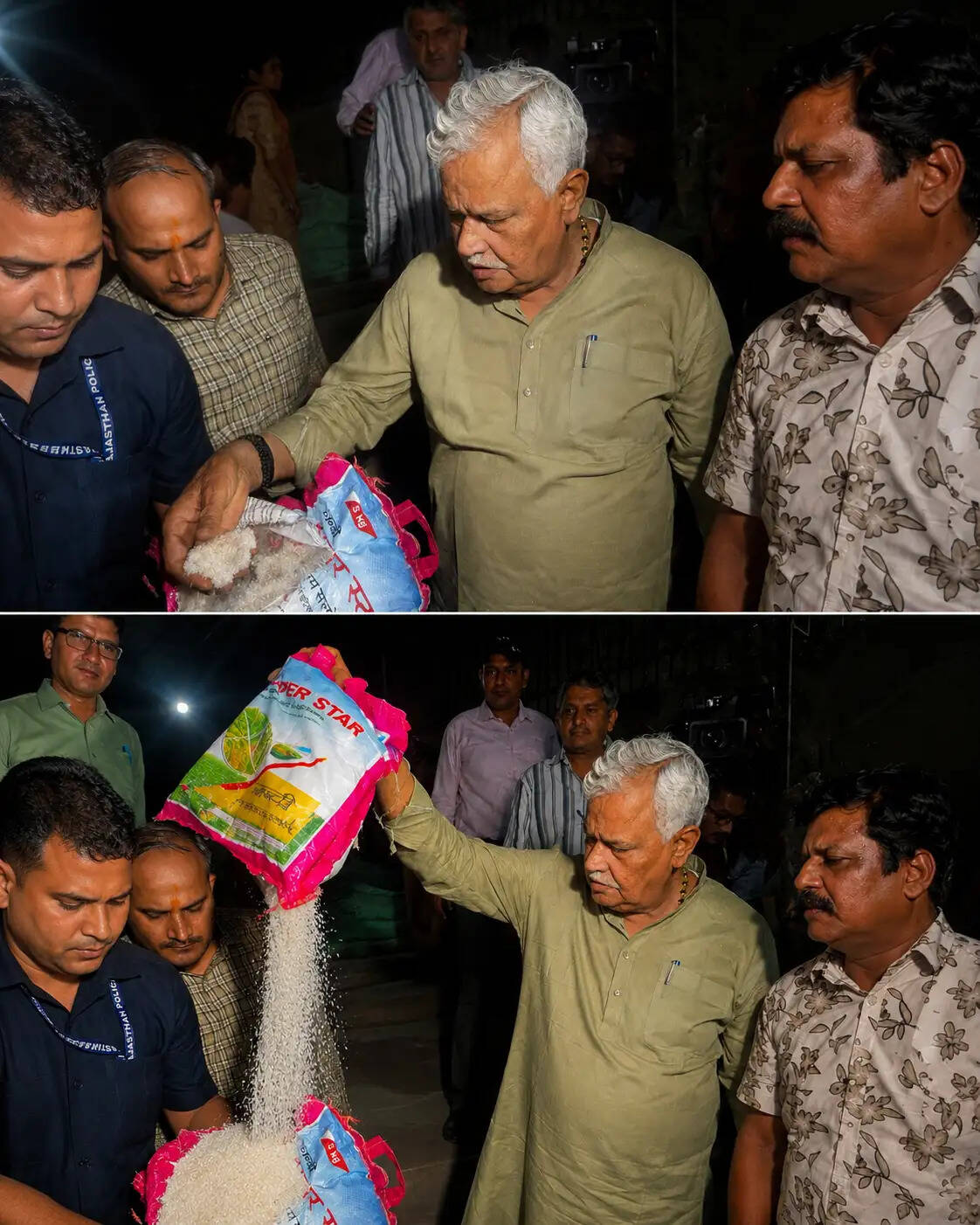 नमक के अपशिष्ट से बन रहा था पोटाश: कृषि मंत्री ने वीकेआई में पकड़ी नकली पोटाश फैक्ट्री