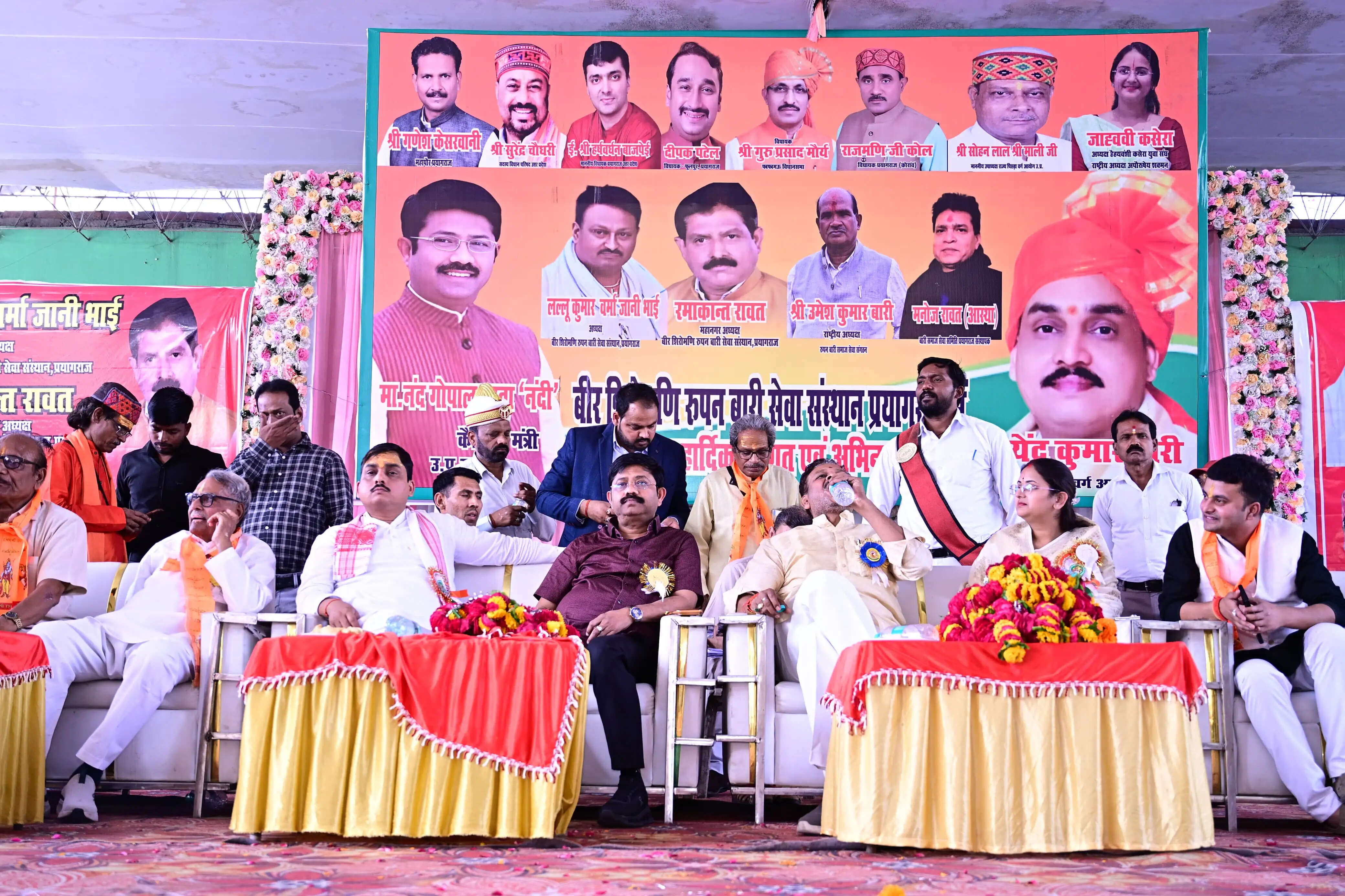 बारी समाज का रहा है गौरवशाली इतिहास और स्वर्णिम अतीत : नन्दी