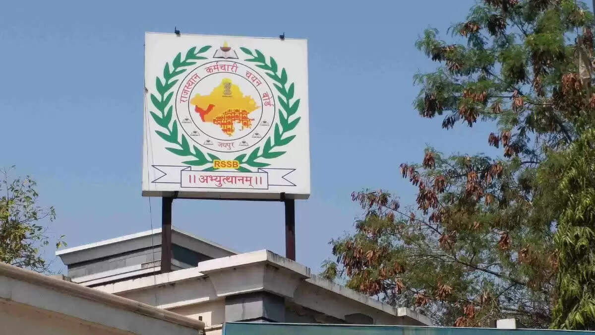 राजस्थान चतुर्थ श्रेणी भर्ती परीक्षा: अब तक 21.61 लाख आवेदन, अंतिम तिथि आज