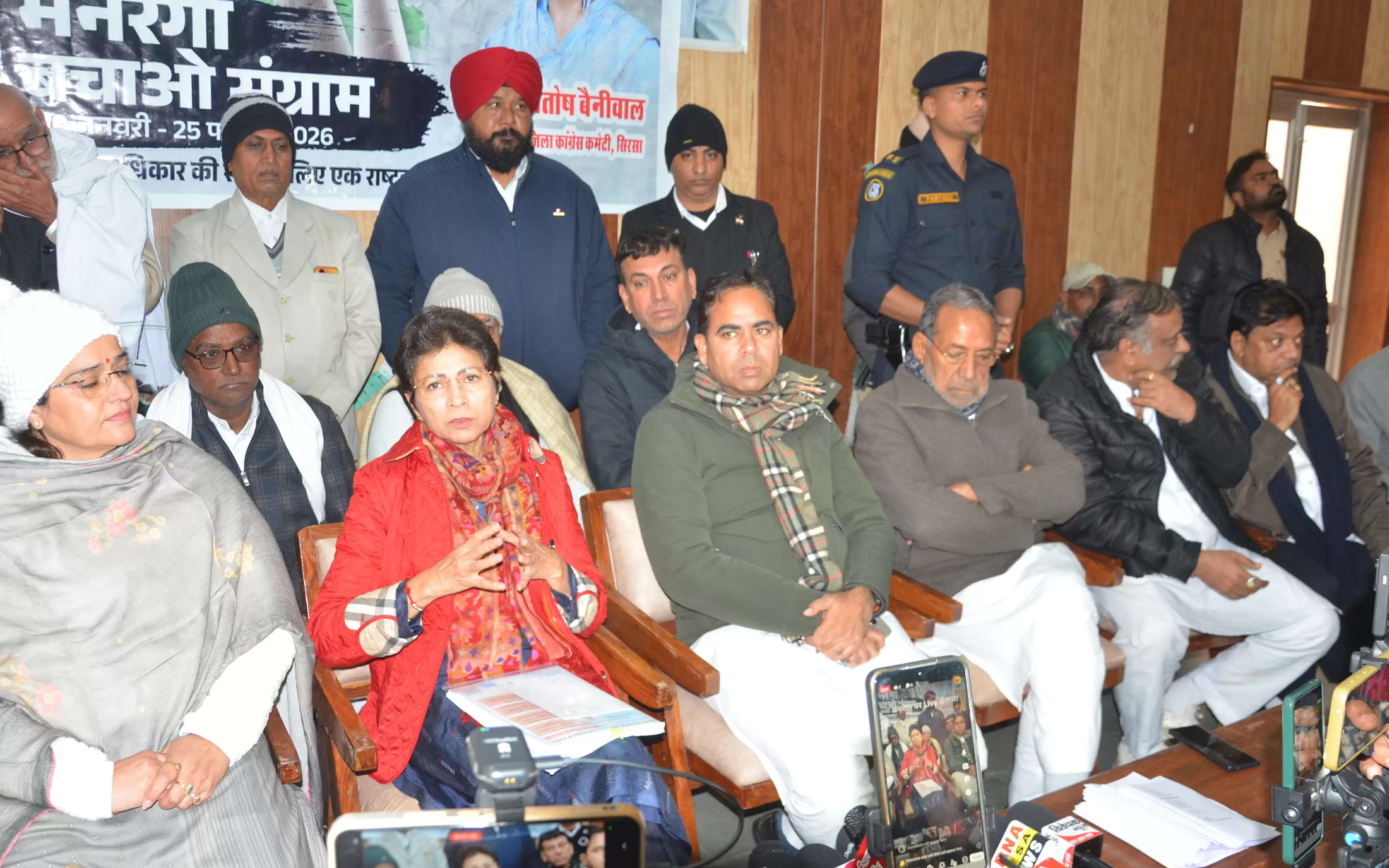 सिरसा: गरीबों को मिले अधिकार छीन रही है सरकार: सैलजा