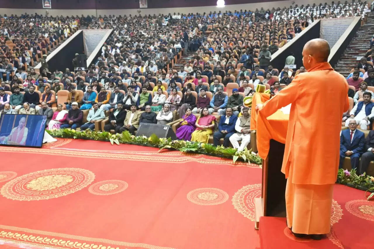 1932 में बीजारोपित एमपी शिक्षा परिषद अब विराट वटवृक्ष : सीएम योगी