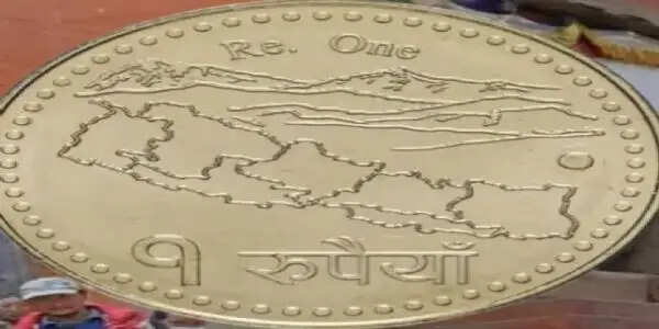 नेपाल की बालेन्द्र सरकार का एक रुपये के सिक्के से विवादित नक्शा हटाने का फैसला