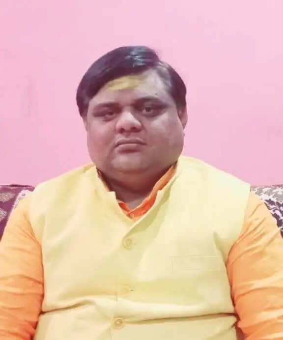 बीएचयू के आचार्य ब्रजभूषण ओझा को मिलेगी 'पण्डितराज' की उपाधि