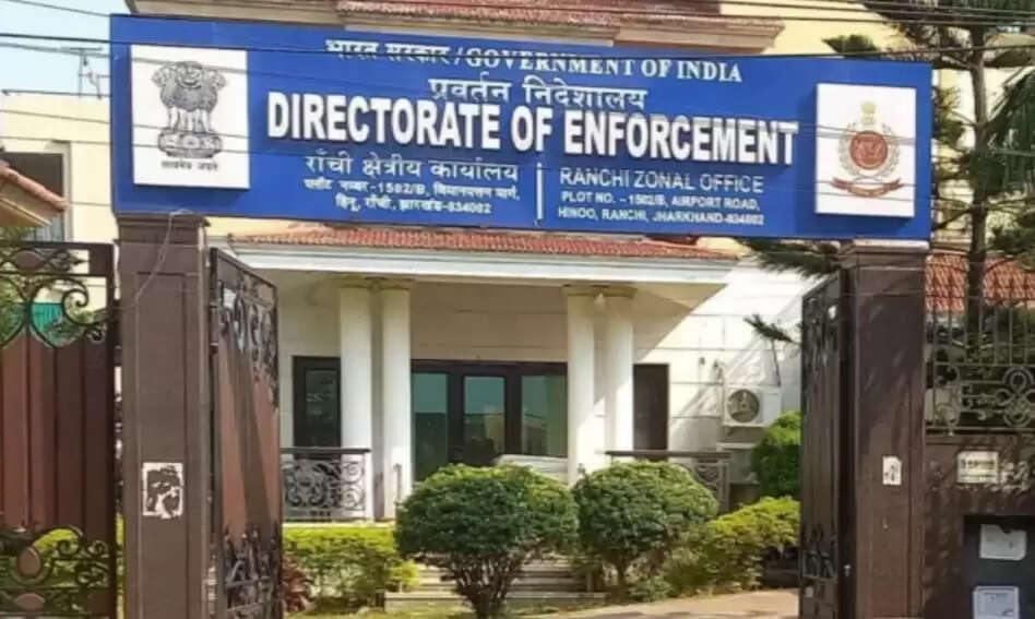 ईडी का खुलासा: पूर्व मंत्री मिथिलेश ठाकुर को भी घोटाले में मिला हिस्सा