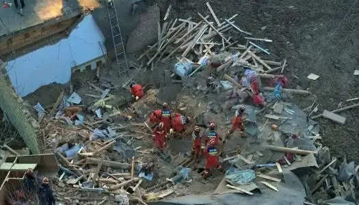 चीन में भूकंप से अब तक 116 लोगों की मौत