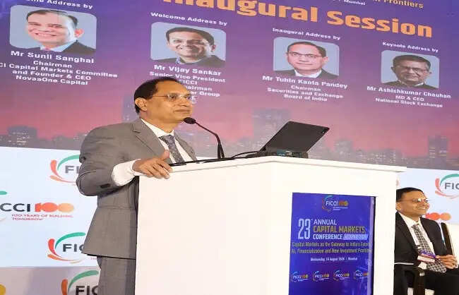 सीएएस को बदनाम करने के किसी भी प्रयास से सख्ती से निपटा जाएगा: सेबी प्रमुख