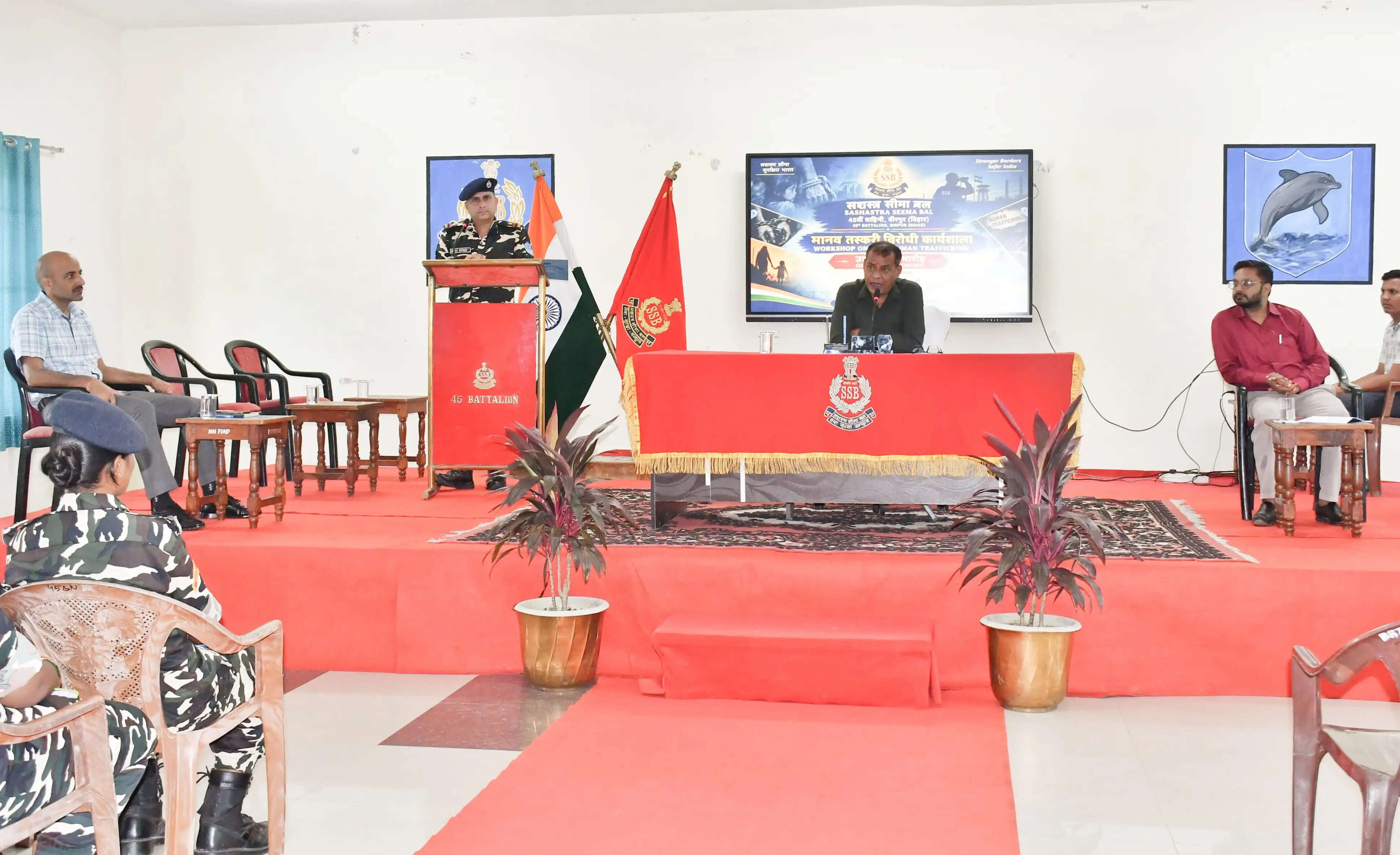 मानव तस्करी की रोकथाम को लेकर एसएसबी में कार्यशाला शुरू