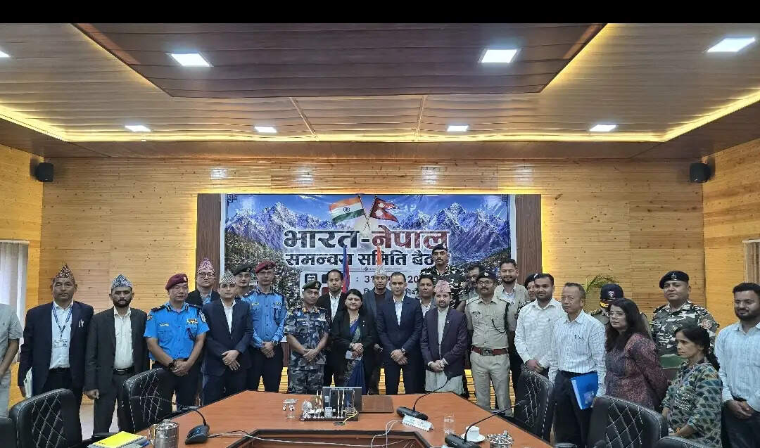 भारत-नेपाल समन्वय बैठक: दोनों देशों के अधिकारियों ने सीमा सुरक्षा मजबूत करने और तस्करी रोकने पर जताई सहमति