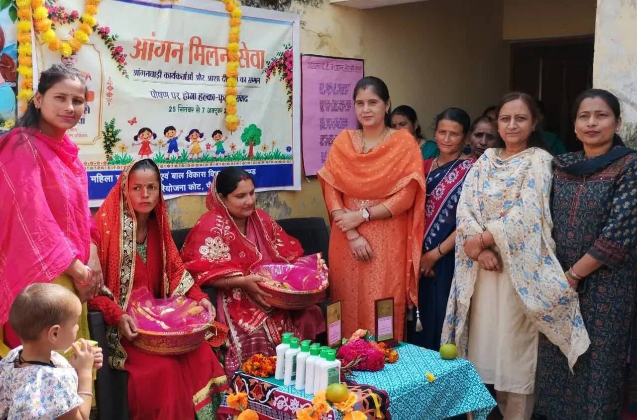 सेवा संकल्प अभियान में गर्भवती महिलाओं की गोद भराई