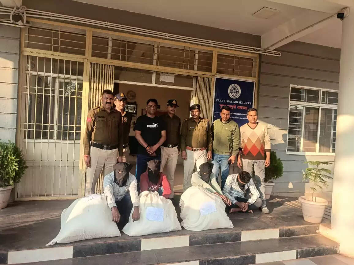 कार से 37 लाख का गांजा जब्त दो सगे भाइयों सहित     चार आरोपी गिरफ्तार