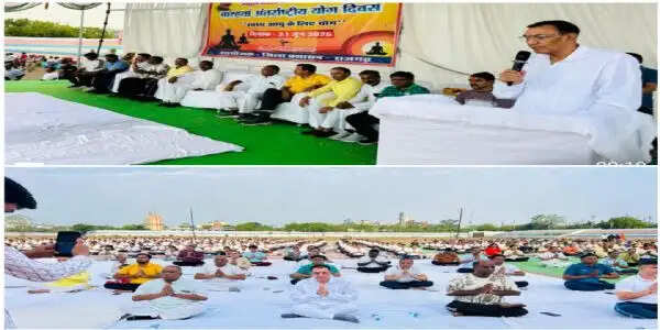 राजगढ़ः जिलेभर में उत्साह के साथ आयोजित किए गए योग के कार्यक्रम