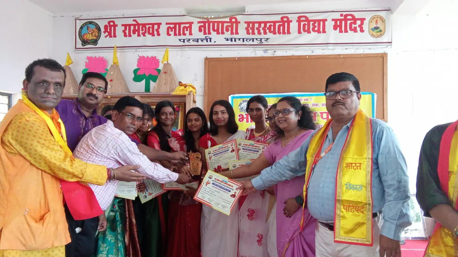 राष्ट्रीय समूह गान प्रतियोगिता का आयोजन