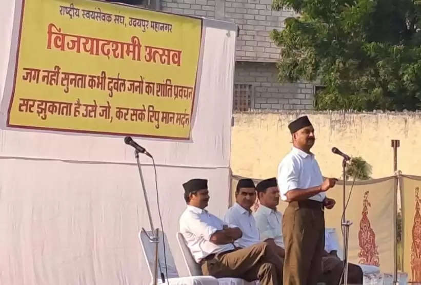 समाज और राष्ट्र की उन्नति के लिए अधिक समय देने की आवश्यकता - आनंद प्रताप