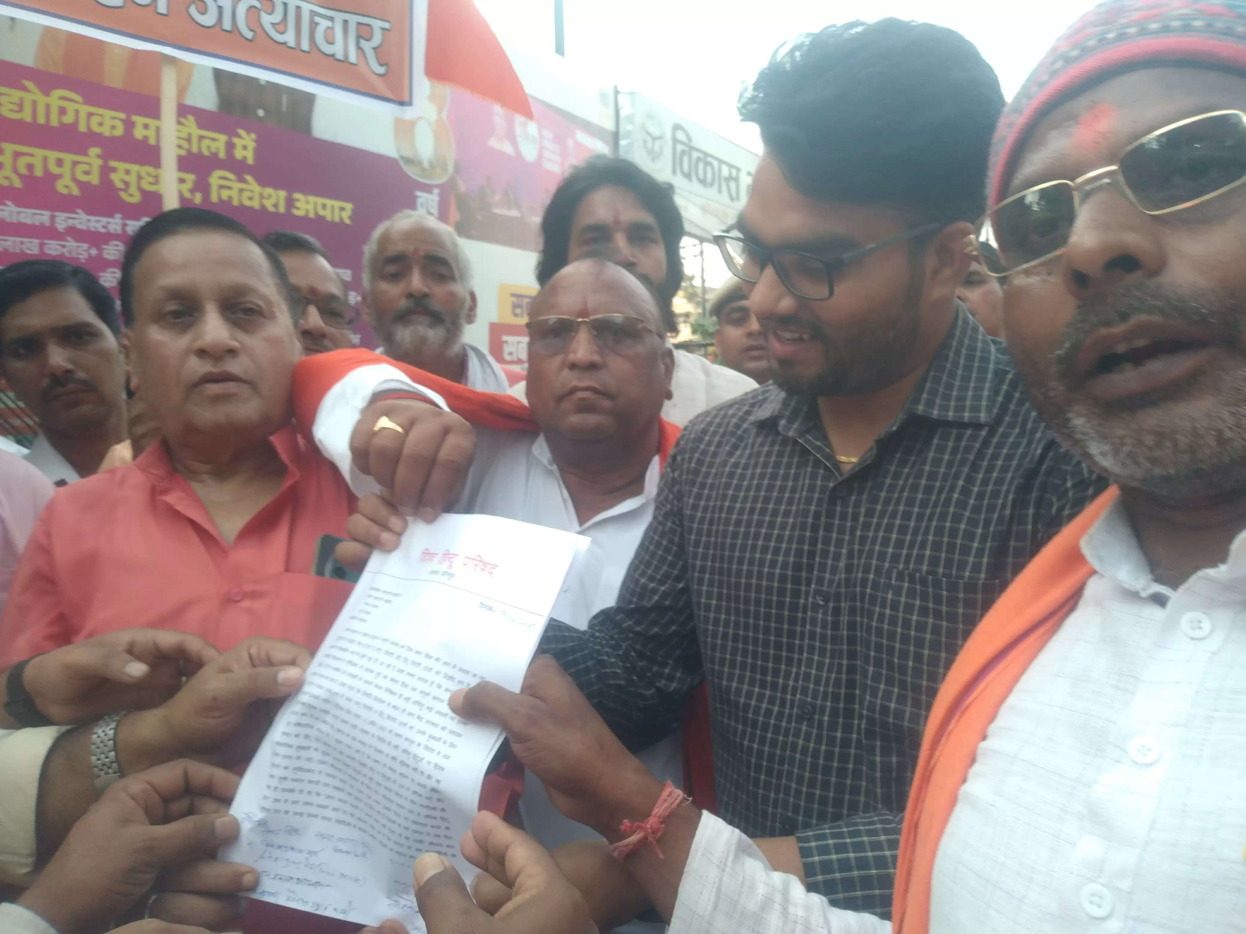 पश्चिम बंगाल में राष्ट्रपति शासन लगाया जाए : विहिप