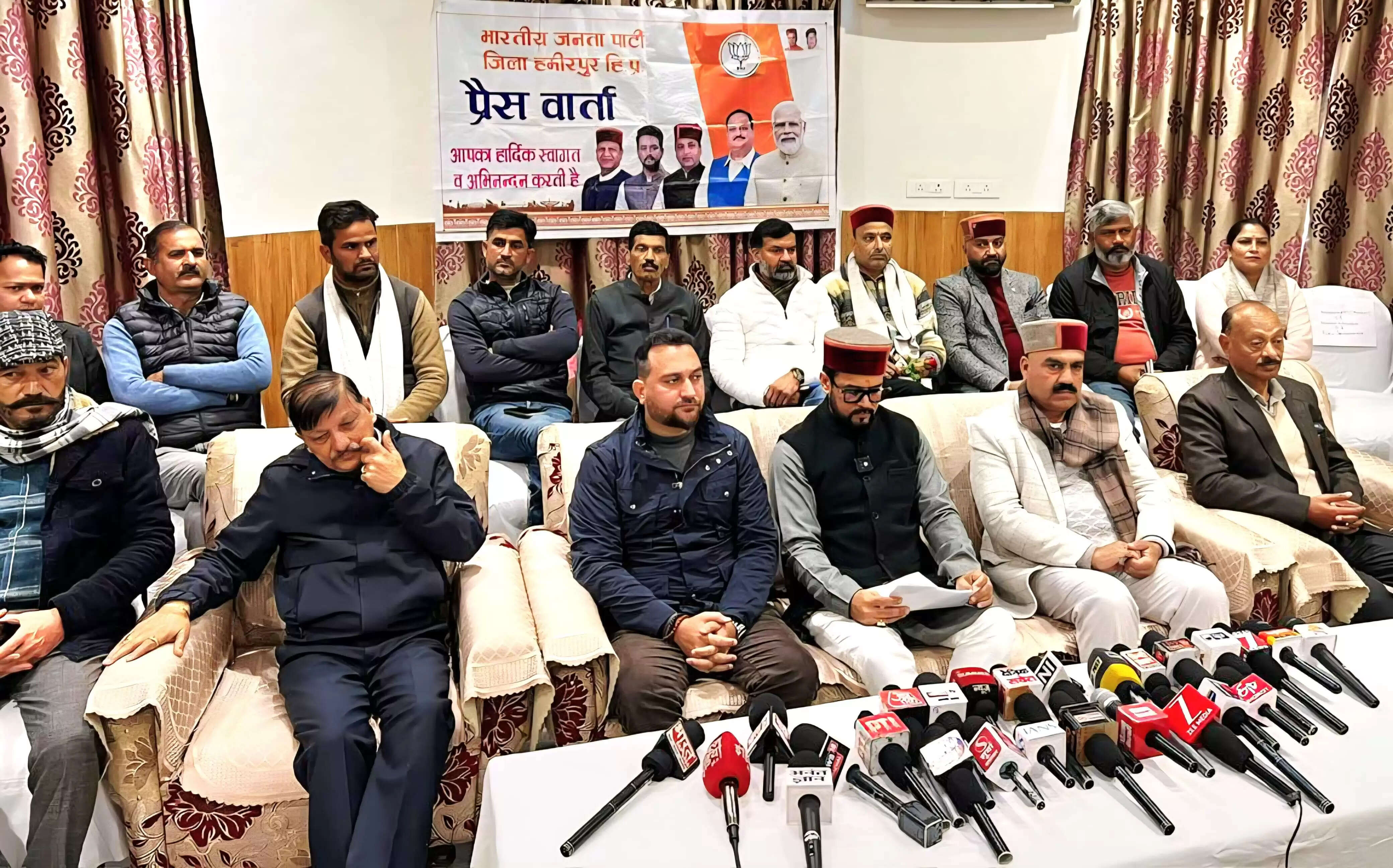 गरीबों को मिलेगी 125 दिनों के रोजगार की वैधानिक गारंटी, अनुराग सिंह ठाकुर ने 'जी-राम-जी' को बताया 'ऐतिहासिक पहल